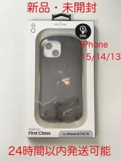 iFace キングダム ハーツ First Class MagSynq