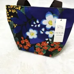 亥之吉　花柄ミニトートバッグ　inokichi 花　青
