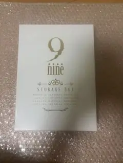 9 nine STORAGE BOX ぱれっと
