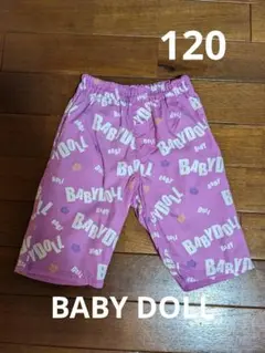 BABYDOLL ピンク ハーフパンツ 120cm