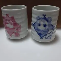 Item thumbnail for item 2071f459-6c3d-45de-9510-4b8c795c4491