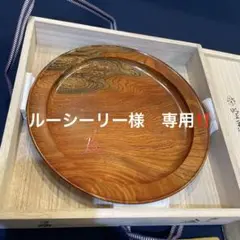 2025年最新】小野澤虎洞の人気アイテム - メルカリ