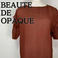 Item thumbnail for item 5c3f4f50-5f12-4e7a-9395-7d0c914650eb
