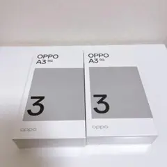 OPPO A3 5G 2個セット