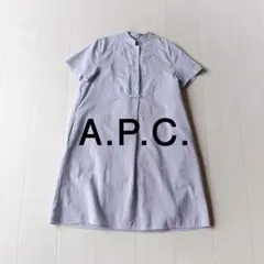 美品 A.P.C. ストライプ柄ミニワンピース ロング丈ブラウス アーペーセー