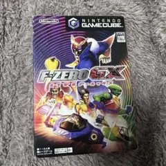 F-ZERO GX ゲームキューブ
