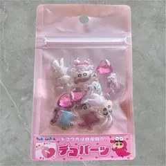 【新品未開封】デコパーツ クレヨンしんちゃん シール