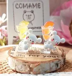 ミニチュアドリンク♡ しろくまドリンクセット♡♡♡レモン&オレンジ
