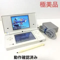 【極美品】　Nintendo DS i 本体 ホワイト　アダプター付き