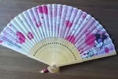 Item thumbnail for item 9fcf353d-12f3-459c-b2ca-505f43544bec