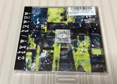 AXIZ あらき　DRAMA & TRAUMA