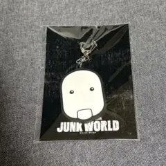 JUNK WORLD ラバーチャーム ロビン 劇場グッズ