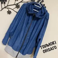 ツモリチサト TSUMORI CHISATO デニム フードジャケット