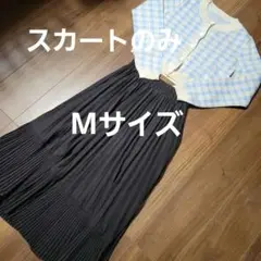 No14　まとめて5000対象 ガーリー　フェミニン　きれいめ　通勤通学　コーデ