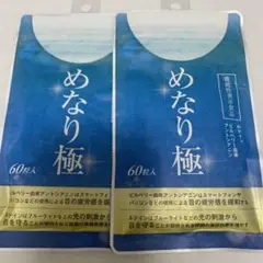 Item thumbnail for item 67b439e6-7941-4851-a0d1-18d9b6f9dd1e