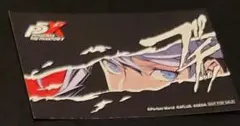 ペルソナ5 X アモカフェ 琴音・モンターニュ モント 特典 ましかくシール