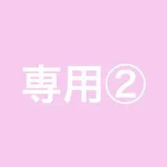 君には届かない。 1 2 3 4 5 6 7 8 9みか 全巻