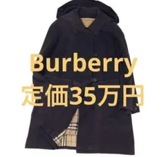 Burberry フード付きステンカラーライナー付コート 裏面全面ノバチェック柄