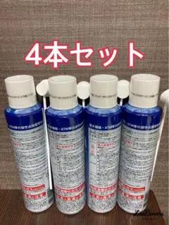 ヨドバシ.com - エーゼット エアーダスター 390ml HFC-152a 通販