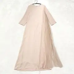 Item thumbnail for item c577db9b-c635-4171-a7dc-7b3c4c9f2dde