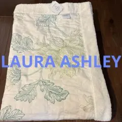 ローラアシュレイ　タオルケット　ハーフケット　140×100 パイル　未使用