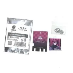 Item thumbnail for item c4f405c2-b18d-497c-876a-4e9f79b1e893