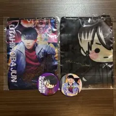 ゴールデンボンバー　歌広場淳　ガチャ　ポーチ