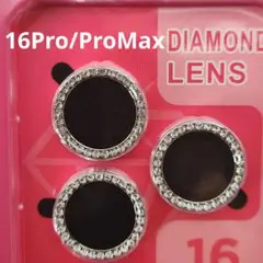 iPhone16Pro/16ProMax　カメラ　カバー 【3枚セット】シルバー