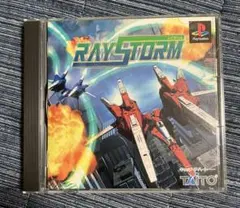 プレイステーション　「レイストーム」
