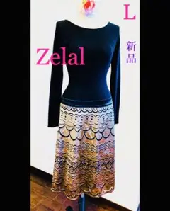 Item thumbnail for item 1dbc228b-7c9d-49ee-ab1e-9e79cd076297