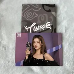 TWICE THIS IS FOR ラントレ　サナ