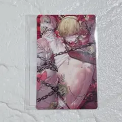 地獄のどこが悪い？ ラファエル トレーディングカード D賞 WHB ヘルバ