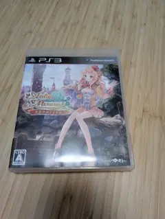 アトリエ メルルのアトリエ PS3＋予約特典ドラマCD