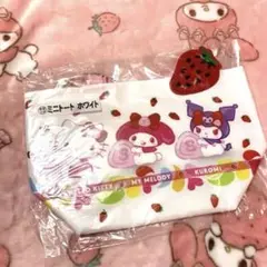 サンリオ　ハローキティ　マイメロ　クロミ　サクマ　一番くじ　バッグ