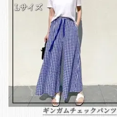 ガウチョパンツ ロング ボトムス レディース ギンガムチェック ワイドパンツ