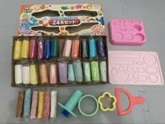 20色粘土セットと型抜き道具 匿名配送