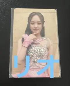 NiziU スタジアム トレカ リオ