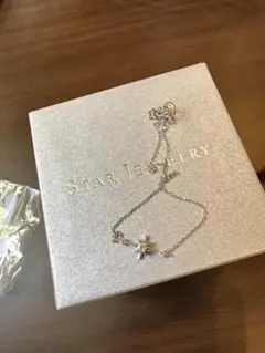 スタージュエリー ブレスレット ダイヤモンド クロッシングスター
