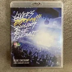 LIVER'S BUDOKAN 20161009 BLUE ENCOUNT