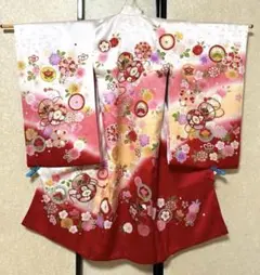 Item thumbnail for item 624c0123-afbb-4ac9-bc23-db01f29f9966