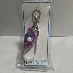 TWICE DIVE キーホルダー　サブリー