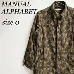 Item thumbnail for item 0b8af415-be40-4be2-b444-f482c24423d0