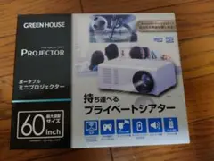 Item thumbnail for item 35443585-8976-44e7-9633-a80ed571320e