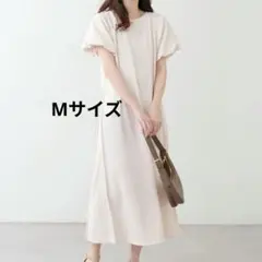 【mamamo】osono楽ちん2wayリップルワンピース アイボリーMサイズ