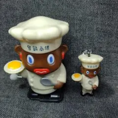 Item thumbnail for item cd3b1224-d3ec-4c75-94a9-05771f7c441f