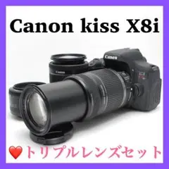 Item thumbnail for item 61074e81-94a9-4165-98f7-74771d7cd8f5