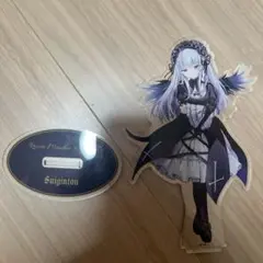 ローゼンメイデン　水銀燈　アクリルスタンド　アクスタ　ようか