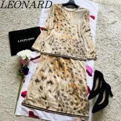 【良品】LEONARD セットアップ トップス スカート 総柄 アニマル柄 M