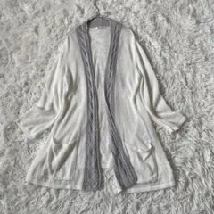 【美品】 コムサデモード カーディガン 前開き 麻混 サイズ11