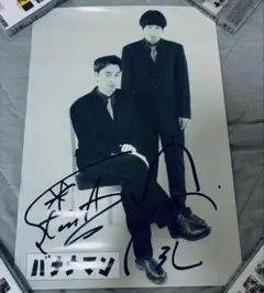 Item thumbnail for item 819df10e-e20c-4655-ba9a-26b212e3e425